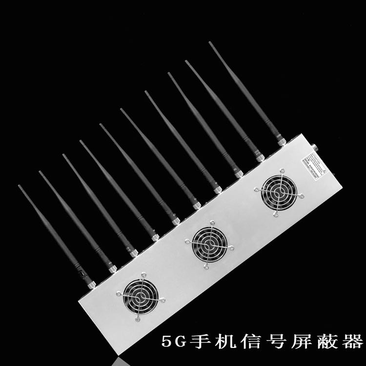 宜丰外置10天线移动通信干扰器