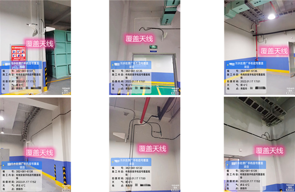  宜丰污水处理净水厂地下箱体覆盖案例